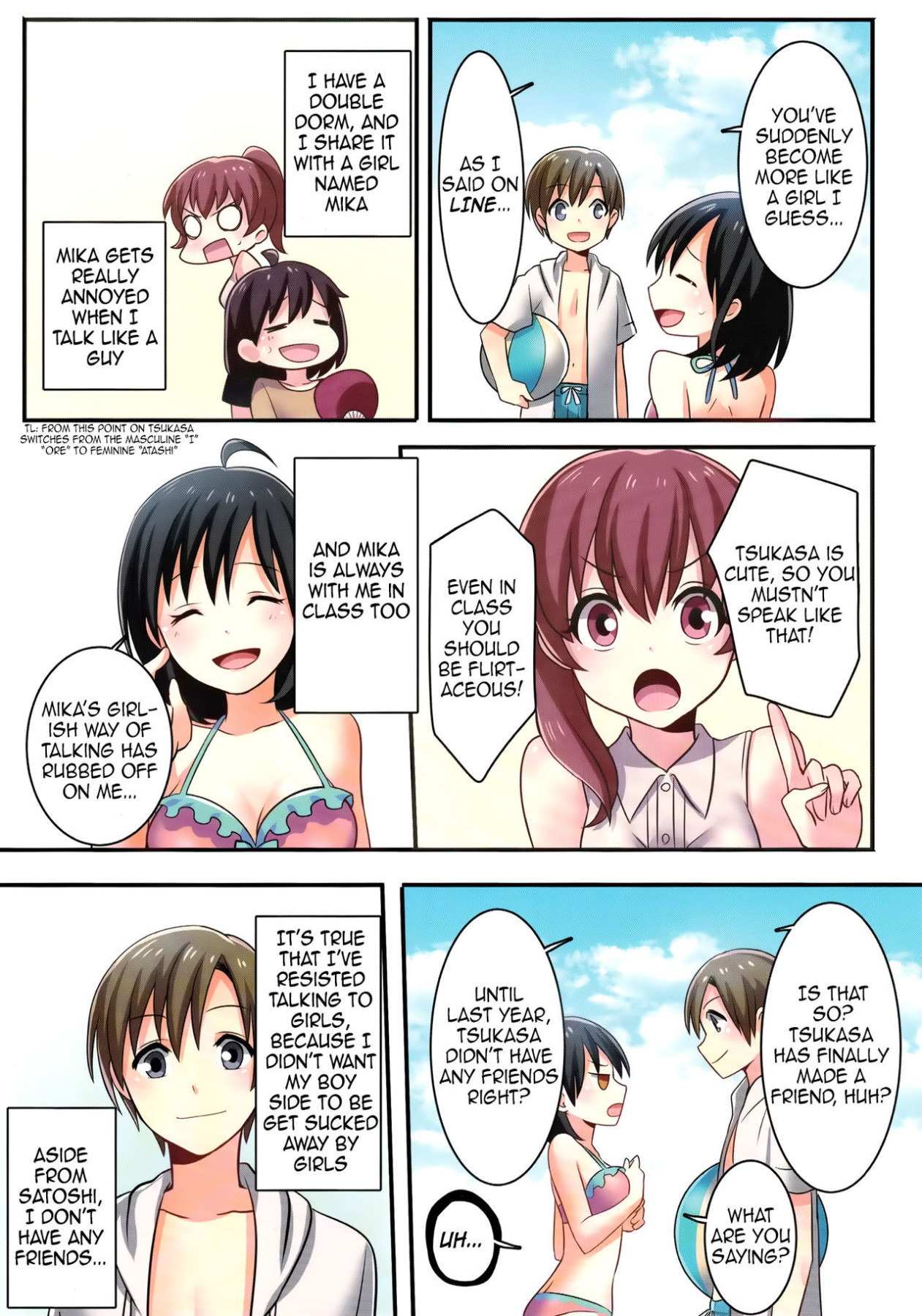 Hentai Manga Comic-There's Absolutely No Way I'll Become My Childhood Friend's Lover-Read-19